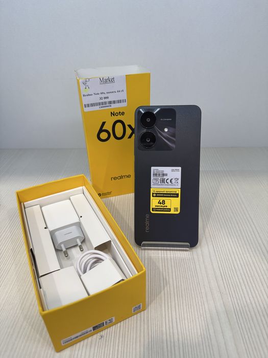 Realme Note 60x 64гб | KASPI 0-0-12