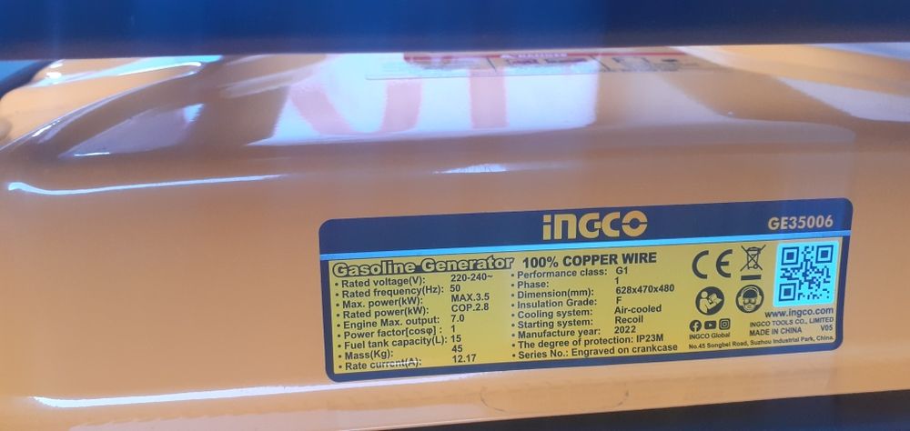 Rezervor  benzina  pentru generator