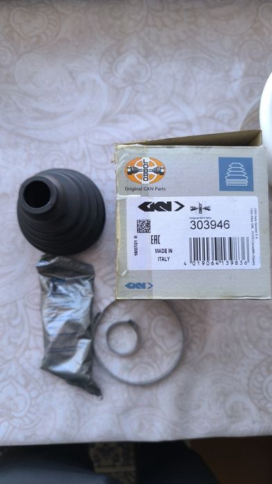 Продаю пыльник внутреннего шруза