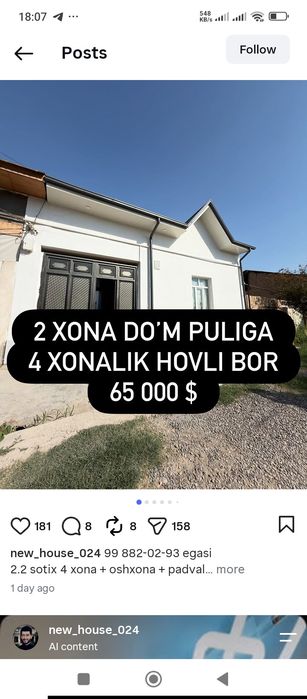 Uy srochna sotiladi
