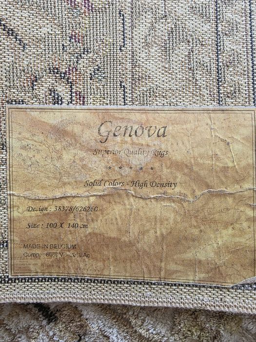 Продам дорожки (пр-во Бельгия)
