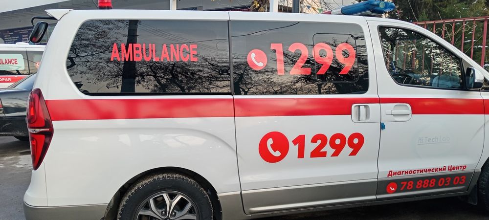 Тезёрдам машиналари сифатли ва тез