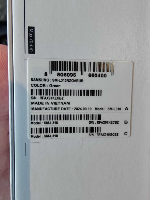 Samsung Galaxy Watch 7 44mm SM-L310