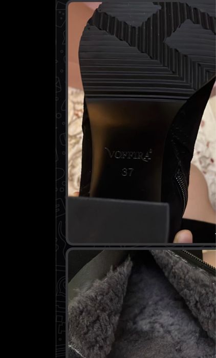 Сапоги красивые новые