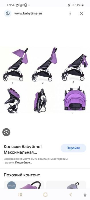 Продам срочно продам срочно