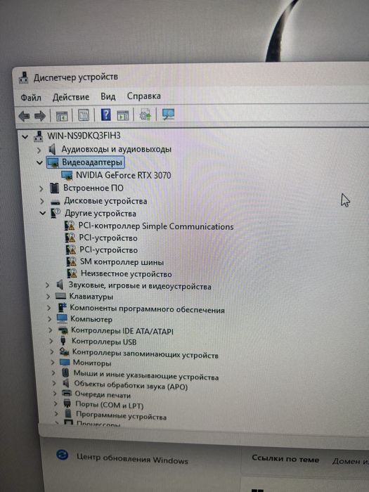 Продаётся игровой компьютер