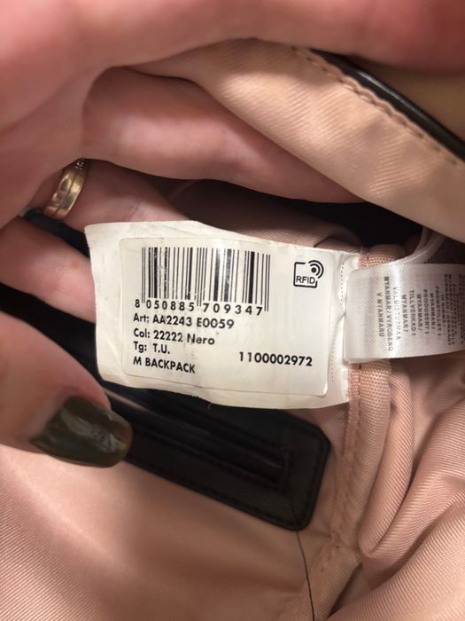 Дамска раница LIU JO