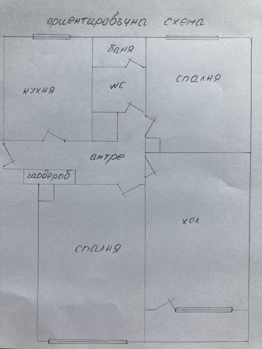 Продава се Четиристаен апартамент в Силистра, Митница - 93 кв.м за 769 €/кв.м - Снимка #2