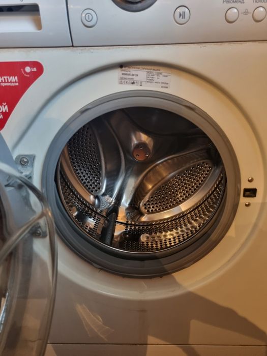 Стиральная машина