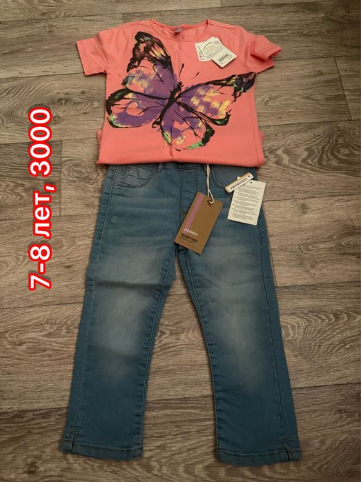 Вещи для девочки