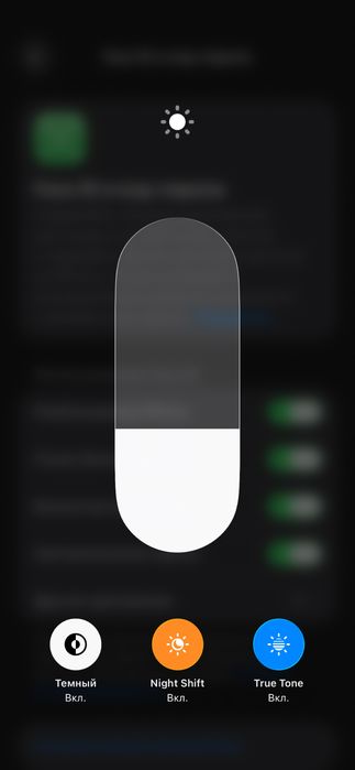 Iphone 11 pro max 64