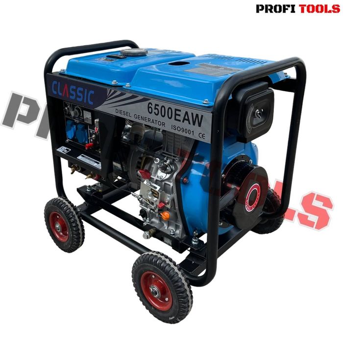 Генератор 3кв 9кв