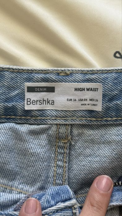 Шорты летние бершка
