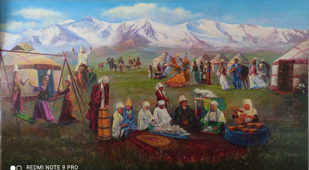 Авторская работа