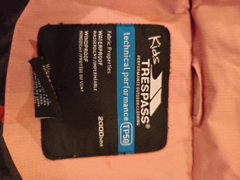 Зимно яке 134-140