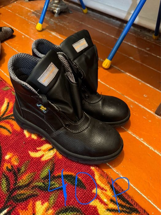 Новые рабочие ботинки