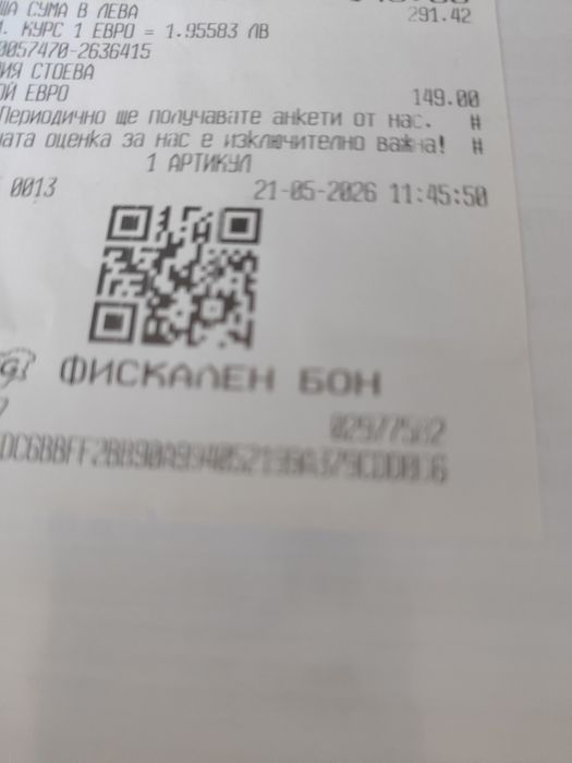 Honor megic 8 lite 512гб.