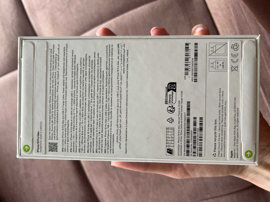 Чисто нов неотварян Iphone 16 Pro Max 512 GB Desert Titanium