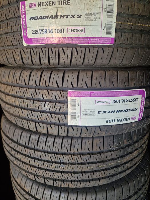 Продается летние новые шины 235/75/16