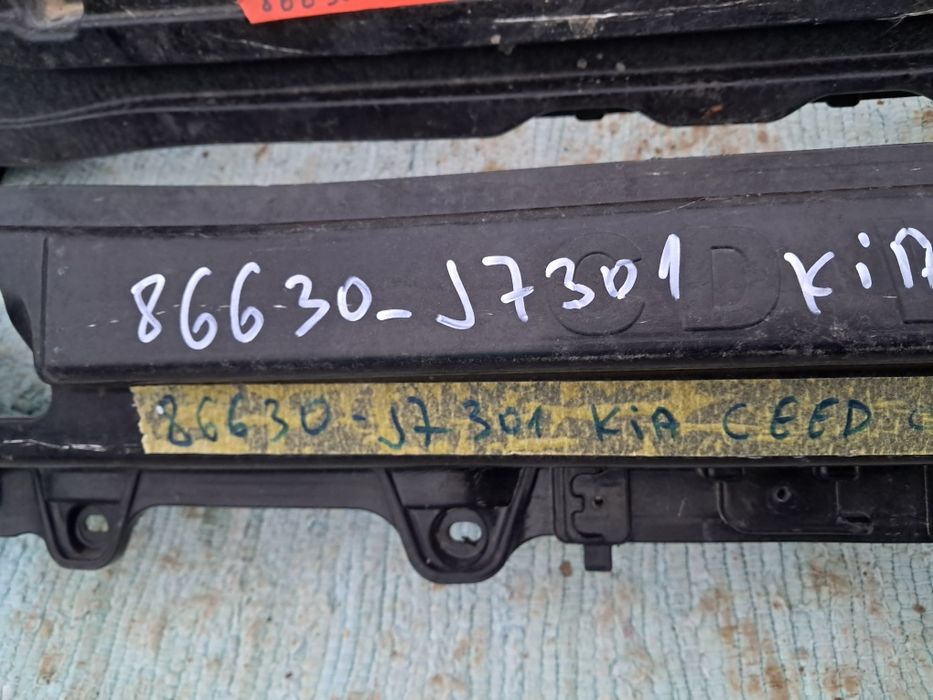 Греда основа броня Kia Ceed Hyundai kona  Hyundai  i30  2017/24г