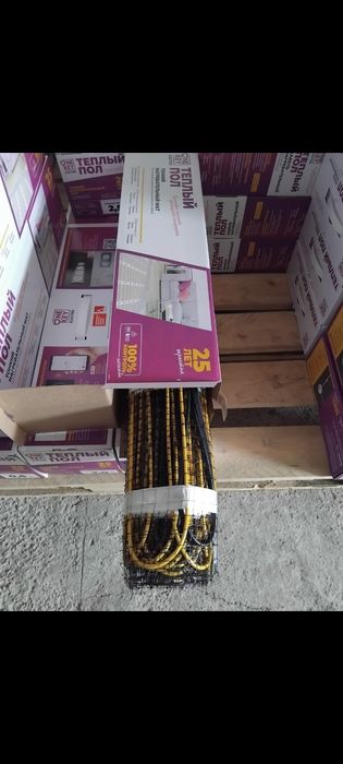 Тюпли пол tyopli pol