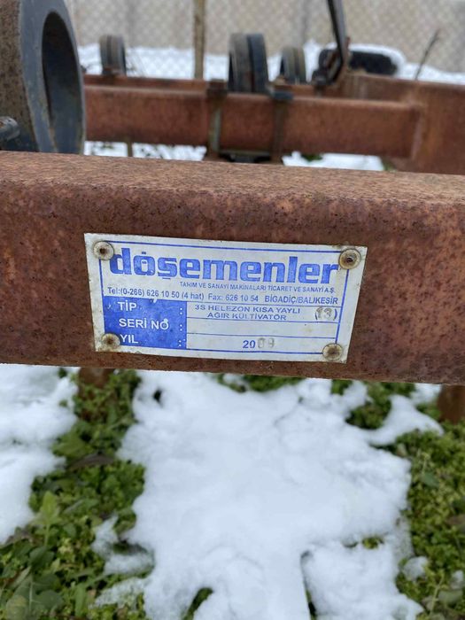 Стърнищен култиватор