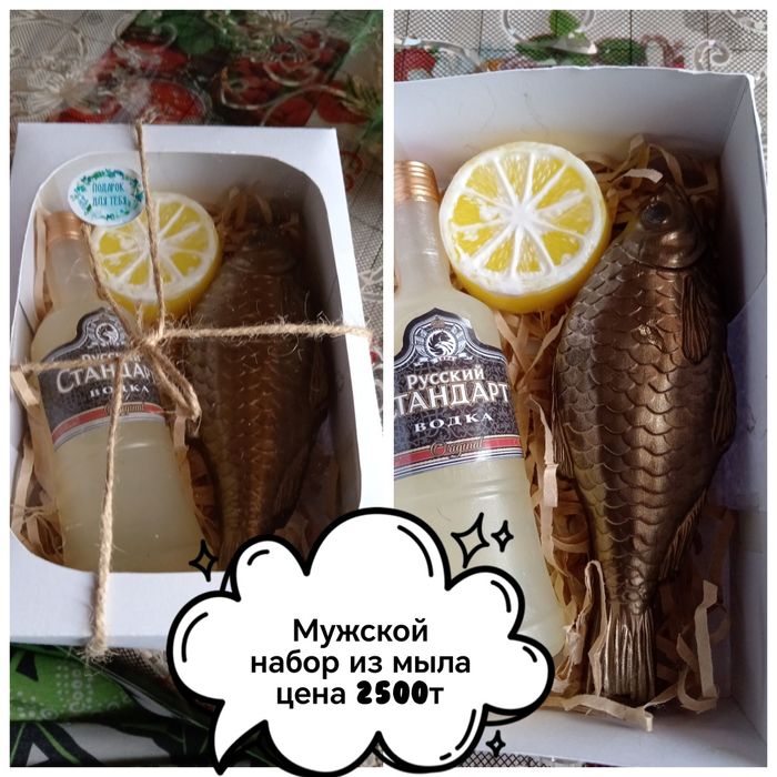 Продам мыло, ручная работа