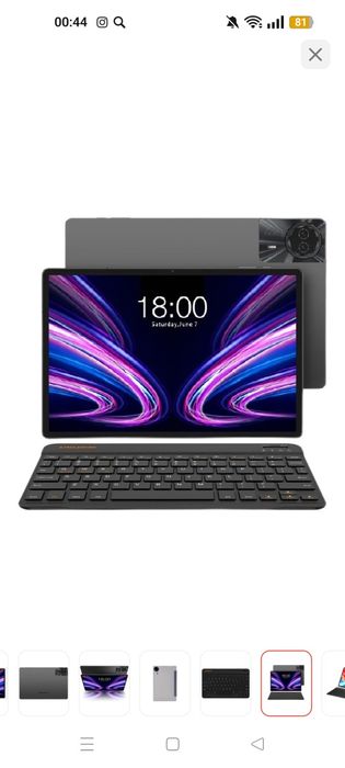 Продам планшет новый