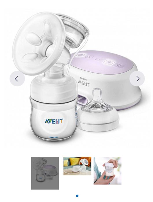 Молокоотсос адвент