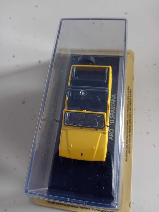 Machetă Aro 10 Spartana