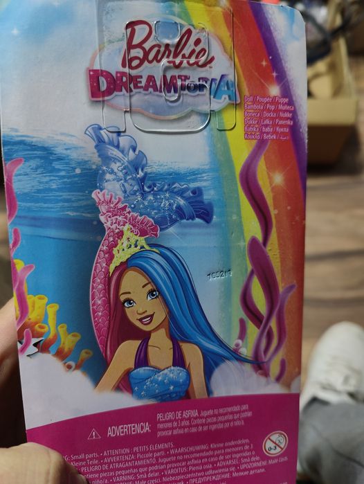 Vand jucarie Barbie Dreamtopia