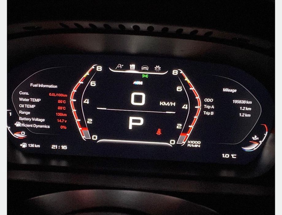 Bord digital cockpit BMW X5 X6 E70 E71