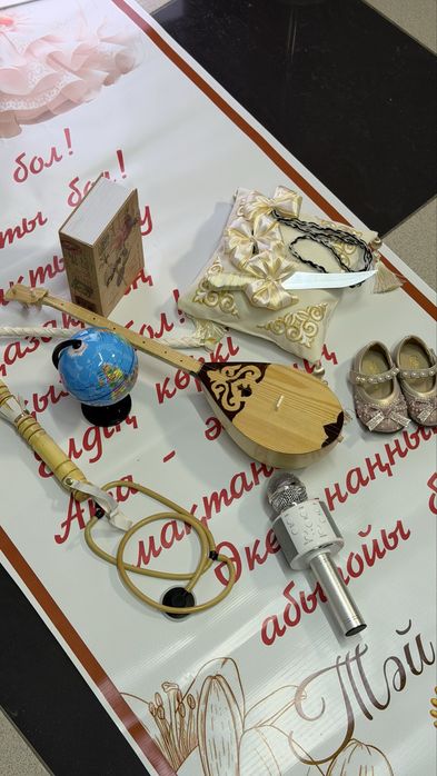 Прокат Тусау Кесер Караганда 5000 тг