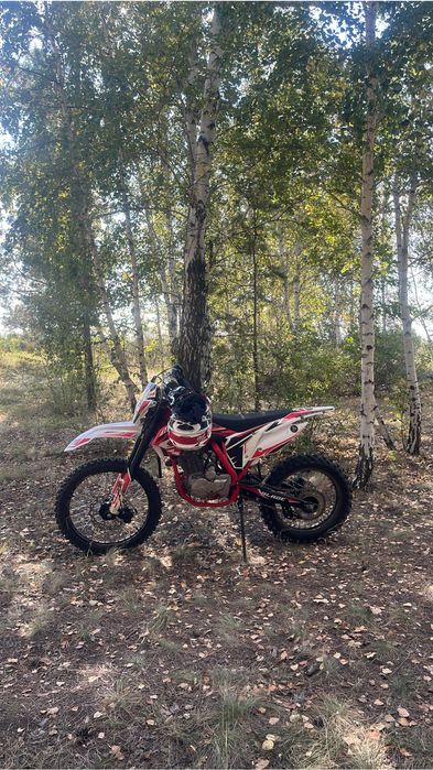 Продам мотоцикл прогасси супер макс 300 кубов