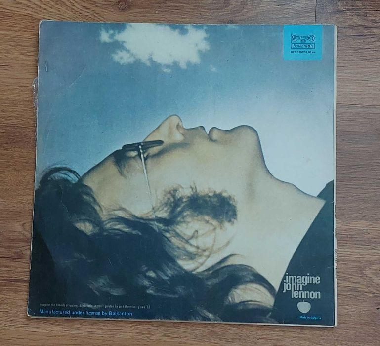 Грамофонни плочи