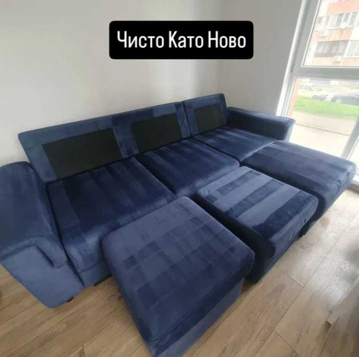 Пране на Дивани,Матраци,Фотьойли,Столове