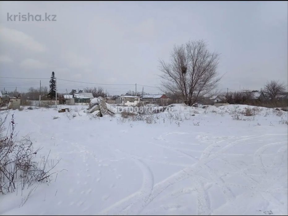 Участок торг срочно