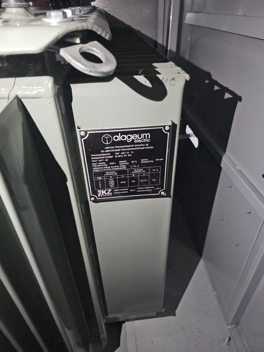 Трансформатор без посредников