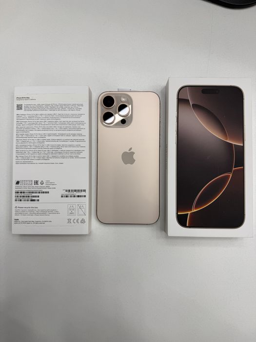 iPhone 16 Pro Max 256gb (EAC, оригинал)