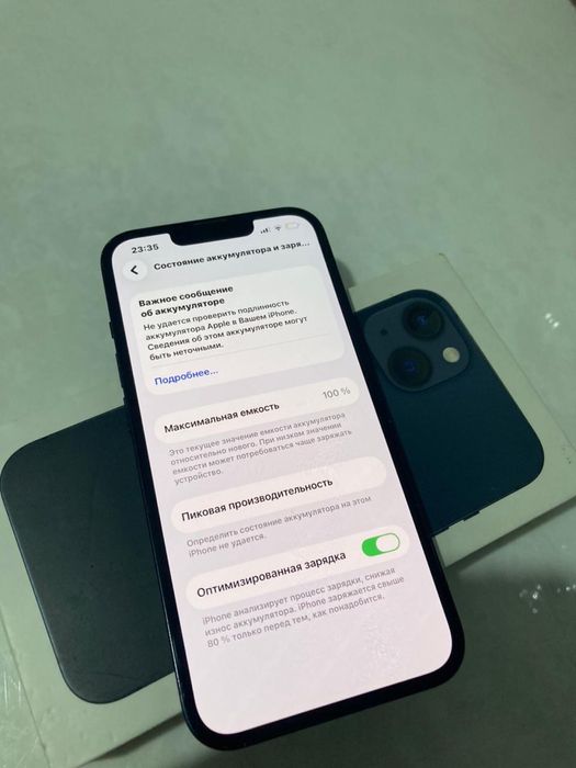 iPhone 13 с гарантем