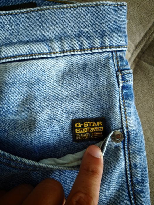 Мъжки дънки G-Star Raw