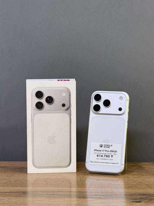 iPhone 17 Pro 256 GB 100% | Mobile Zone