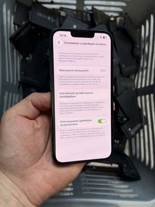 Смяна на батерии Iphone 11/12/13/14/15/16/17 Pro, Pro Max, mini, Plus