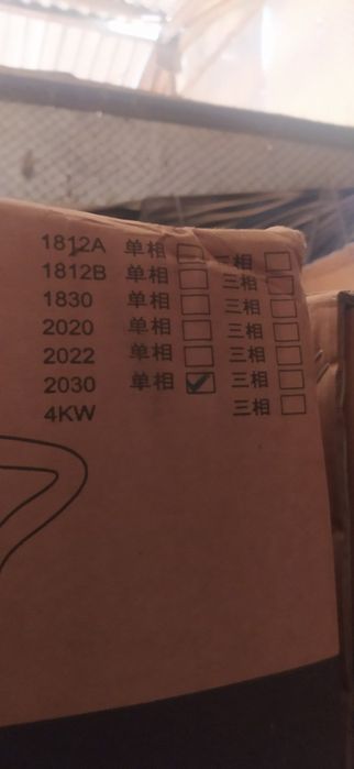 Карчер никель karcher