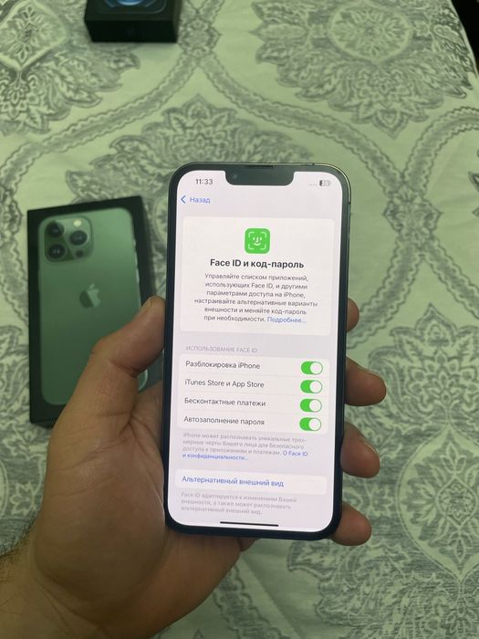 Iphone 13про 128gb