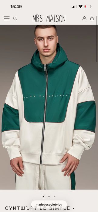 Комплект madebysociety