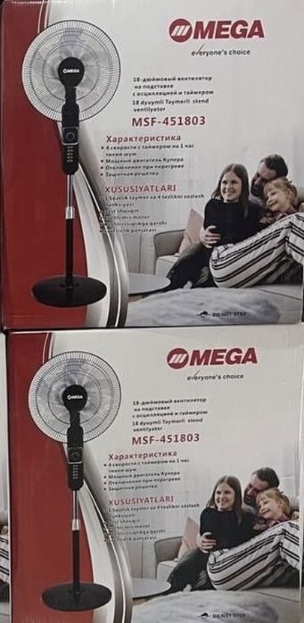 Bентилятор стоячий mega качественный товар dastafka bor !!!