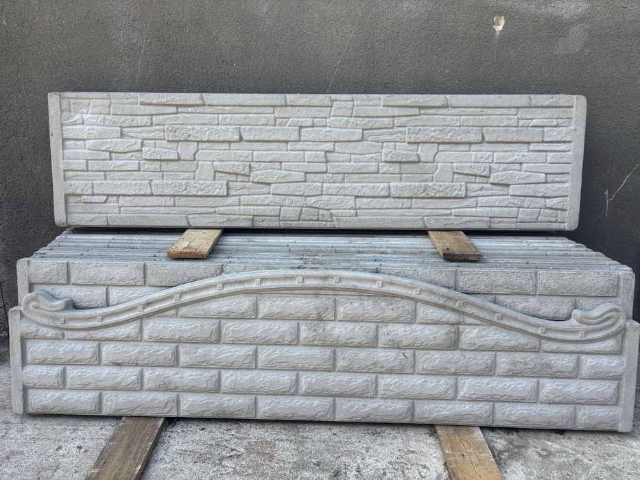 Gard din placi de beton