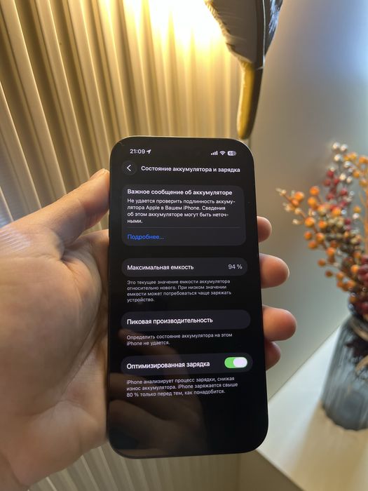 Продам IPhone 14 pro 128gb