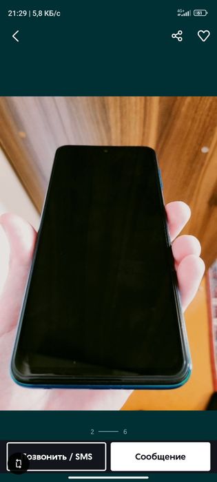 Redmi Note 9S 6/128GB ideal